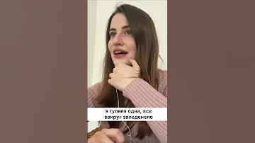 Итальянка Алексия расчувствовалась от русской песни и блинчиков в Москве