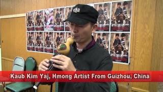 Hmong Professional Artist From China, Kaub Kim Yaj, Play Hulusi, Qeej, And Sing For Kuvpaub