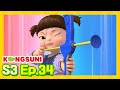 BRAND NEW Kongsuni The Archer Season 3 Kongsuni And Friends Kids Cartoon 