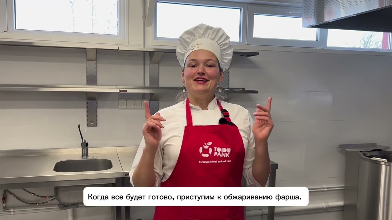 Toidupanga toidukoolitus, kapsasupi retsept (RUS)