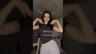 الأغنية الترند الشهيرة               مترجمة        اكسبلور  ترجمة                           سمعها