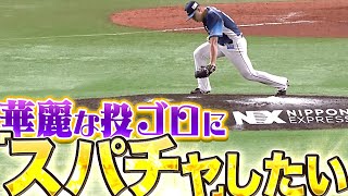 【¥15,800】平良海馬『スパチャしたくなる…華麗な“股抜き投ゴロ”』