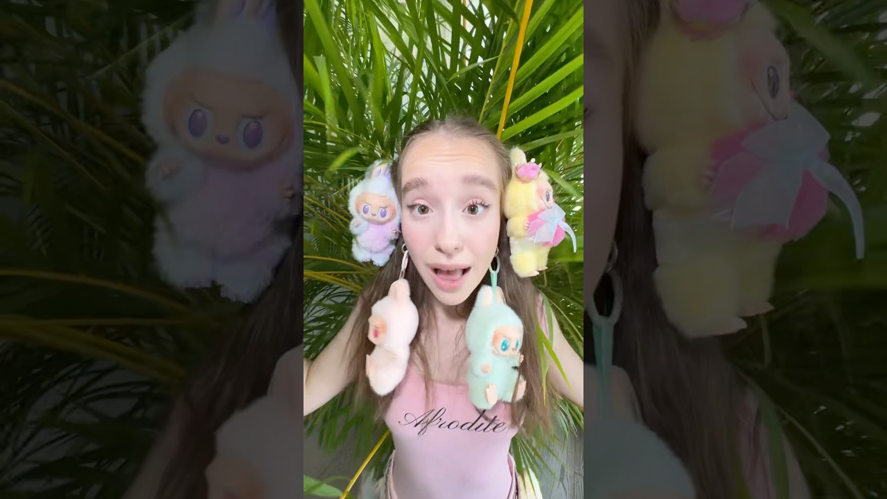 лабубу‼️ все снимаем под мой новый звук! и я выпущу трек Лабубу