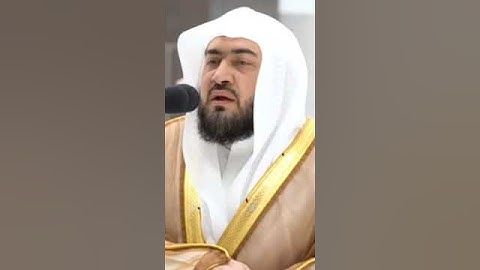 تلاوة مرئية | ما تيسر من سورة آل عمران | الشيخ #بندر_بليلة