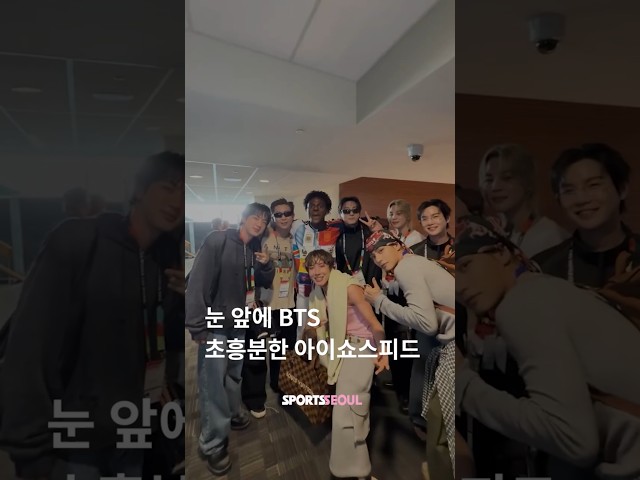 아이쇼스피드(ISHOWSPEED), BTS 보고 백덤블링 박아버리기