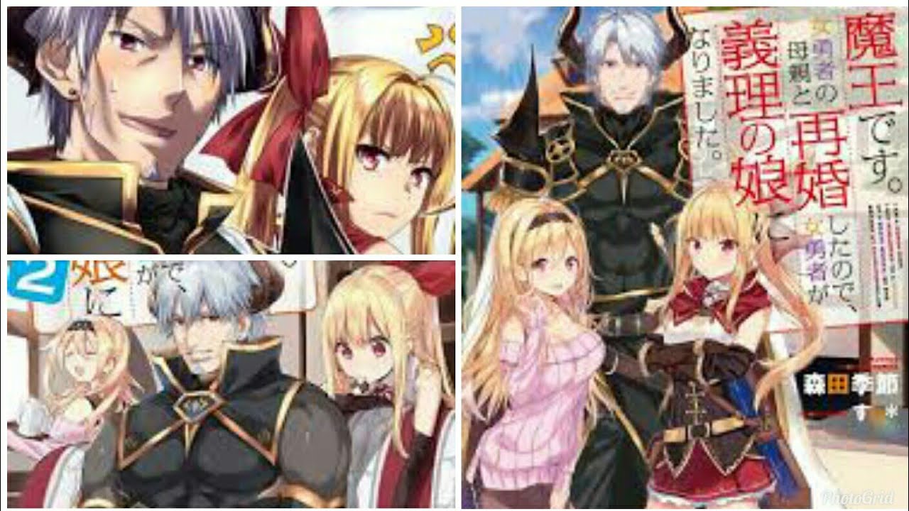 A vida cotidiana de casado de maou - sama ( maou desu Onna Yuusha no