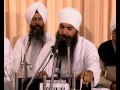 Bhai harjinder niranjan singh  ek pita ekas ke hum baarek  kar kripa vasoh merei hriday