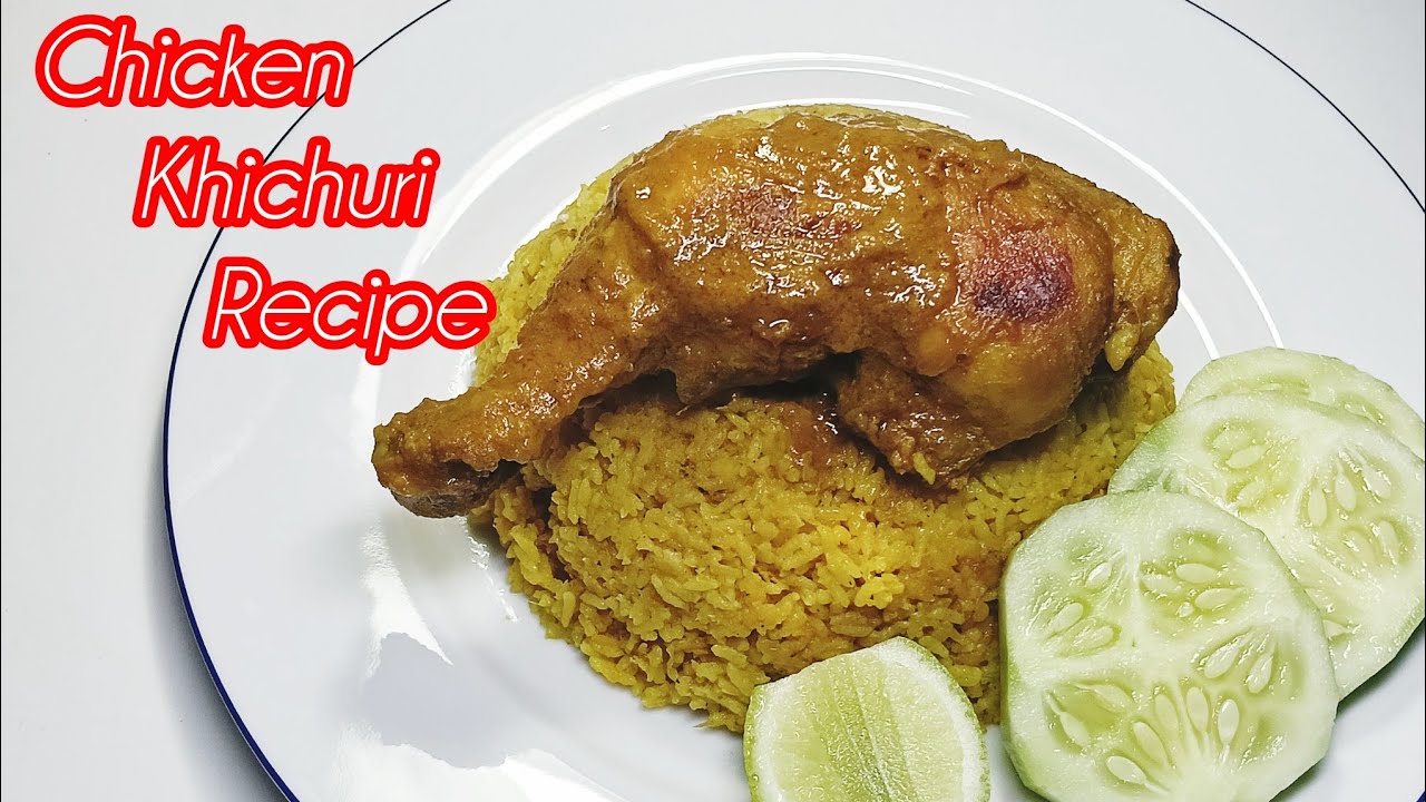 চিকেন  ভুনা খিচুড়ি রেসিপি। Chicken Bhuna Khichuri Recipe 