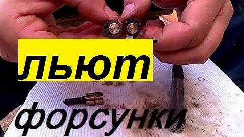 Как поменять клапан форсунки DELPHI. Ssang Yong Kyron Actyon Rexton