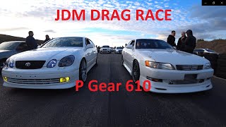JDM drag racing.mark 2 Aristo Legacy measurements on P Gear 610