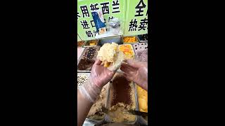 🍓 Fresh Fruit Mazi Live! Soft Sticky Rice Dessert Wrapped With Juicy Fruits screenshot 3