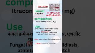 It-Mac 200 It-Mac 200Mg Capsule Use It Mac Tablet .Anish27