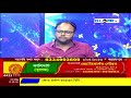 GLOBE TV Live Streaming