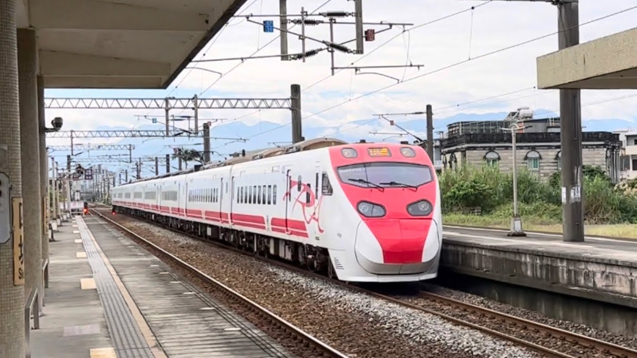 [營運13週年紀念]台鐵TEMU2000型普悠瑪號列車高速通過集 - YouTube