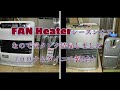 FANHeaterシーズンオフなので受タンク清掃メンテナンスしました。