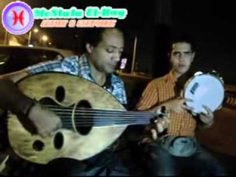 مصطفى الحاج اطلع يا نهار