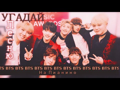Диски bts на машину Диски bts на машину