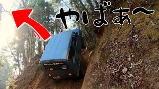 【奈良トラ】嘘っ！！こんな坂を登るなんてありえんやろ！！衝撃の連続！！【ランクル／Jeep Wrangler／プラド／PRADO／ラングラー／ルビコン／ジムニー】