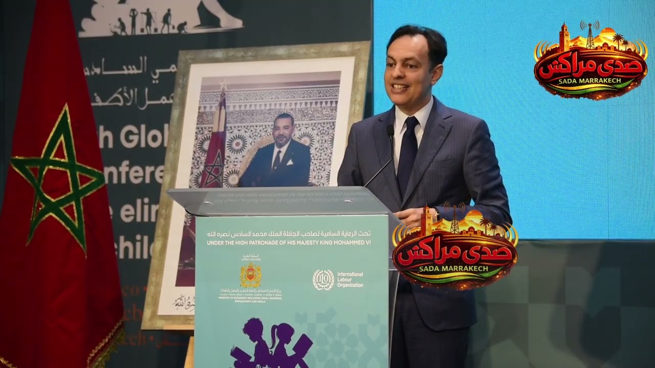 يونس السكوري يقود مؤتمراً صحفياً بمراكش للإعلان عن المؤتمر العالمي السادس للقضاء على تشغيل الأطفال 