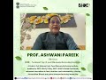 India’s First Agri-Food Biomanufacturing Institute | #BioE3Pakhwada