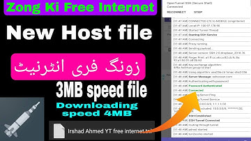 Open tunnel New file Free Internet Zong free internet kaise istemal karen tarika is video mein hai