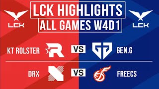 LCK Highlights ALL GAMES Week 4 Day 1 | LCK Spring 2024