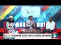 Obuwangwa Ennono Bazannya Nnengo Omubejja Bikobere Mukose Arnold Nanyombi Tezikoma Ssebutinde Obuwangwa Ennono Bazannya Nnengo Omubejja Bikobere Mukose Arnold Nanyombi Tezikoma Ssebutinde