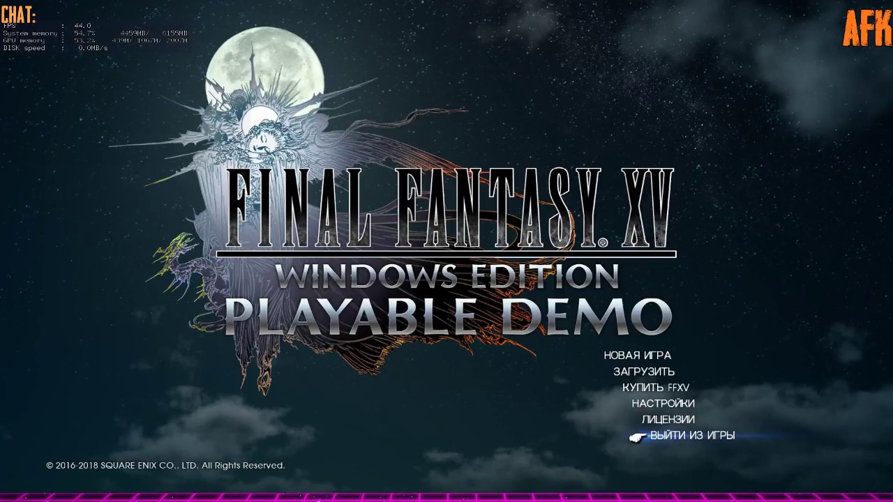 Final Fantasy XV Windows Edition Luna. Demo edition