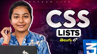 Css Lists in Telugu