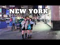 New York Late Night Walk in Midtown Manhattan