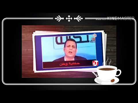 جو شو الموسم الرابع الحلقة 25 اديها كمان الحريه HD