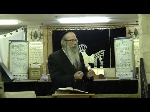 הרב אליהו גודלבסקי | פירורים קדושים כה אדר ב