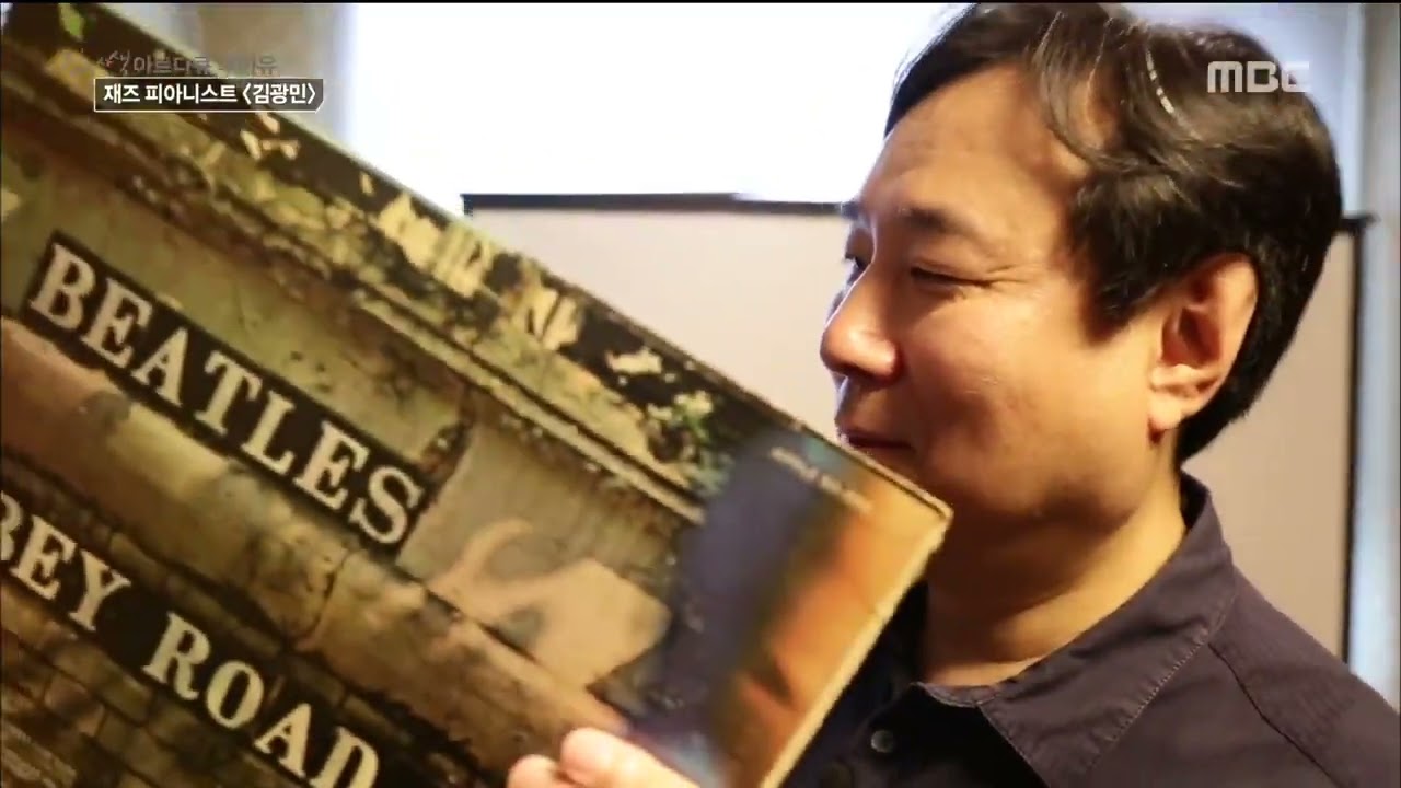 아트다큐 후아유 재즈 피아니스트 김광민