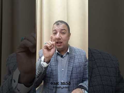 الحمد لله ع نعمه العين المليانه