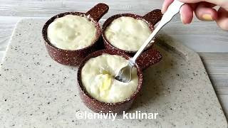 Яйца-кокот. Яйца-кокот.