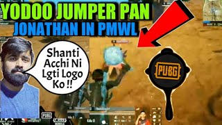 Yodoo Pan Jonathan In Pmwl Miramar Ghatak Insta Reply On Yodoo Jumper Pan Jonathan Entity Pubg