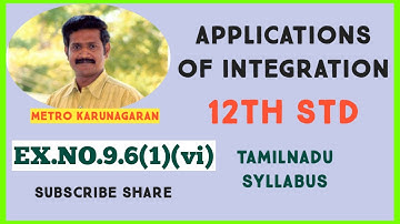 12th Std Maths Ex 9.6(1)(vi) Evaluate the Integral  sin^7 (x/4)  dx from limits 0 to 2π