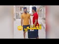 ماشي انا وواحد صحبي وفجاه سبني وجري وصاحب الشنطه عفقني بتاع ديناميت غالي مصر عمر يونس 