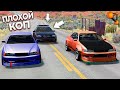 Какие-то колхозники устроили нелегальные гонки | BeamNG Drive