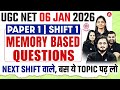 UGC NET Paper 1 Analysis 2025 | UGC NET Paper 1 Memory Based Questions | 06 Jan Shift 1