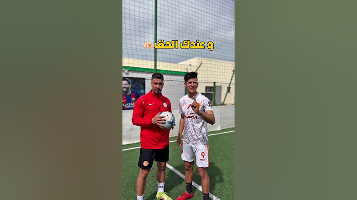 لمن غادي تعيط 🤔🤯