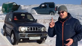 СУЗУКИ ДЖИМНИ, Кей Кар для бездорожья.  Suzuki Jimny - jdm для оффроада