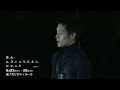 ティザー映像到着!【COCOON PRODUCTION 2023『舞台・エヴァンゲリオン ビヨンド』】