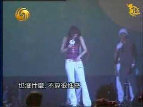 Kelly Chen