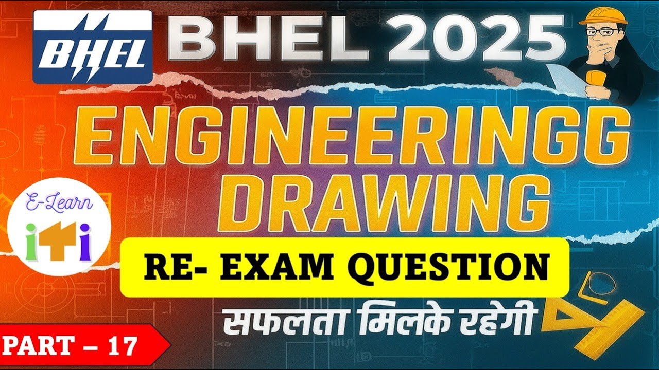 IMP Engineering Drawing MCQs | BHEL Artisan 2025 | All Trades | Hindi | 