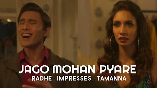 Jago Mohan Pyare Radhe Impresses Tamanna & Panditji With Clical Vocals Bandish Bandits S1E1