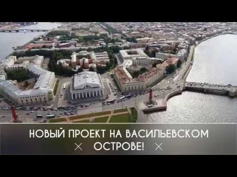 Апарт-отель бизнес-класса "NEXT"