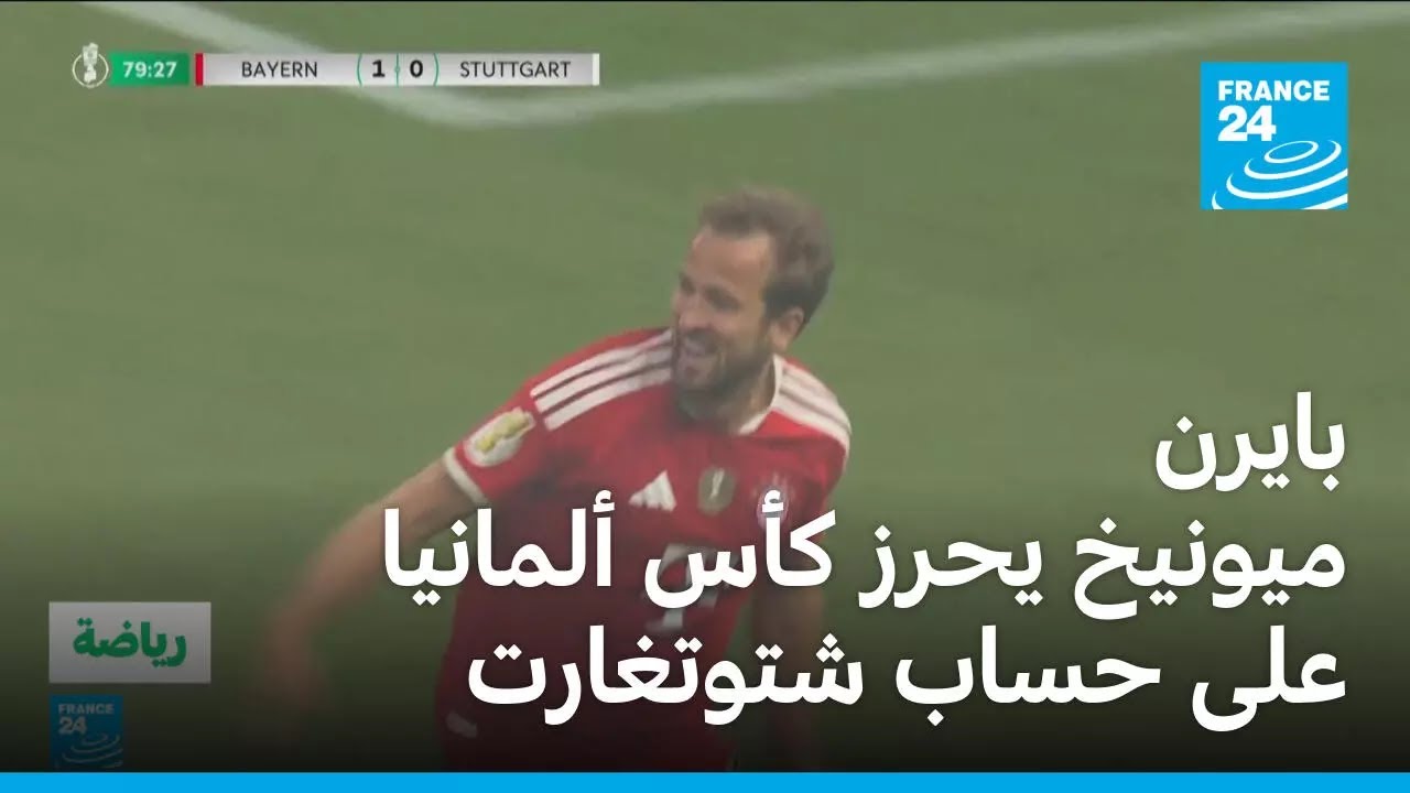 ����� ������ ���� ��� ������� ��� ���� ��������
 - نشر قبل 25 دقيقة
