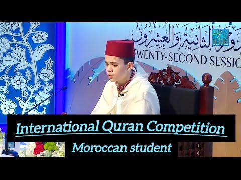 International Quran Competition Dubai Amazing Quran Recitation BestQuranTV1