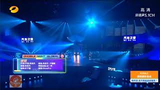 190818 Kris Wu - 破晓 (Dawn)  Performance at 818 Global Automobile Night